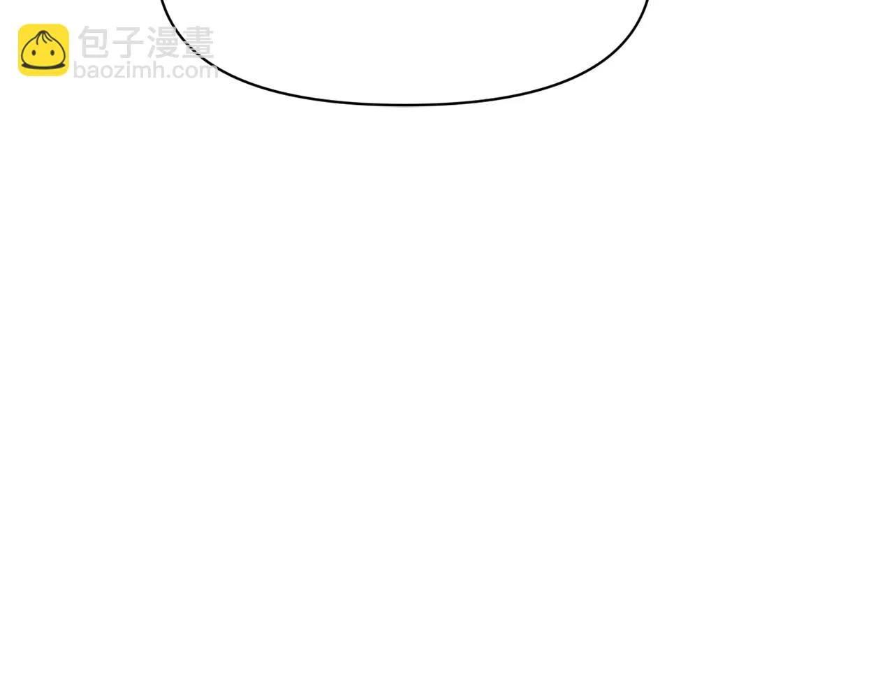 第84话 三方对峙 第88页