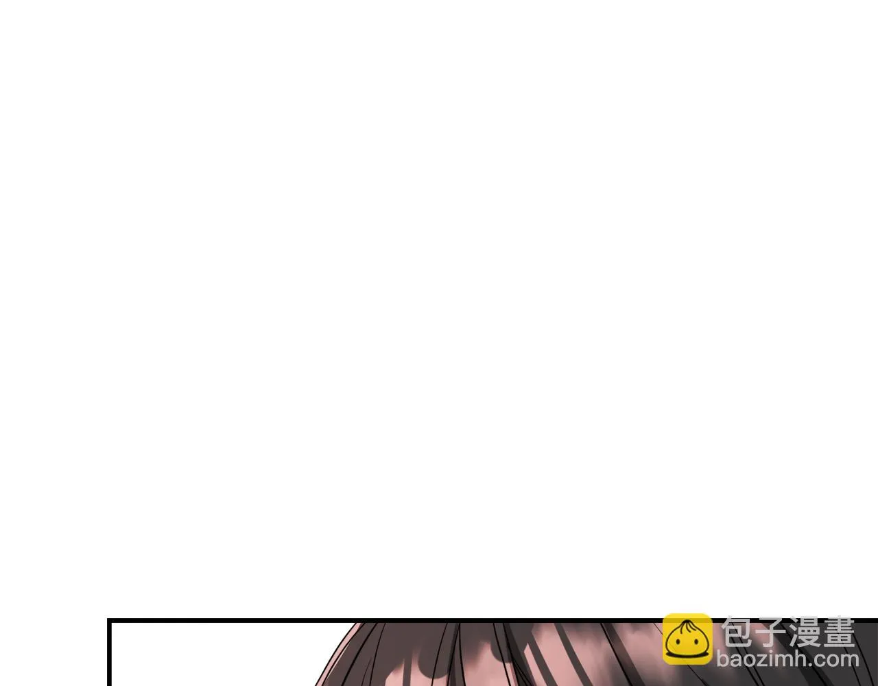 第84话 三方对峙 第100页