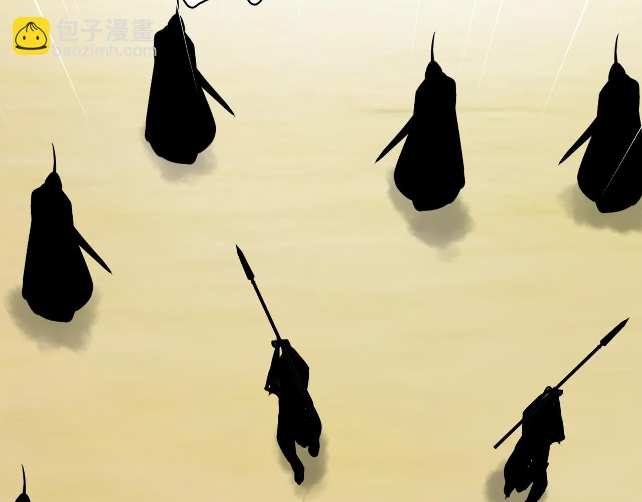 第84话 三方对峙 第138页