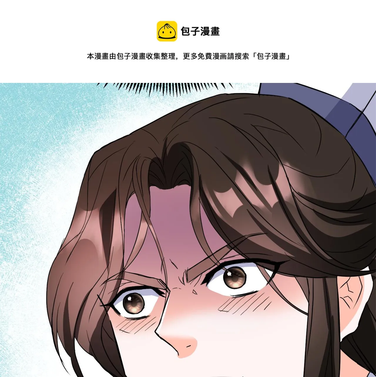 第84话 三方对峙 第157页