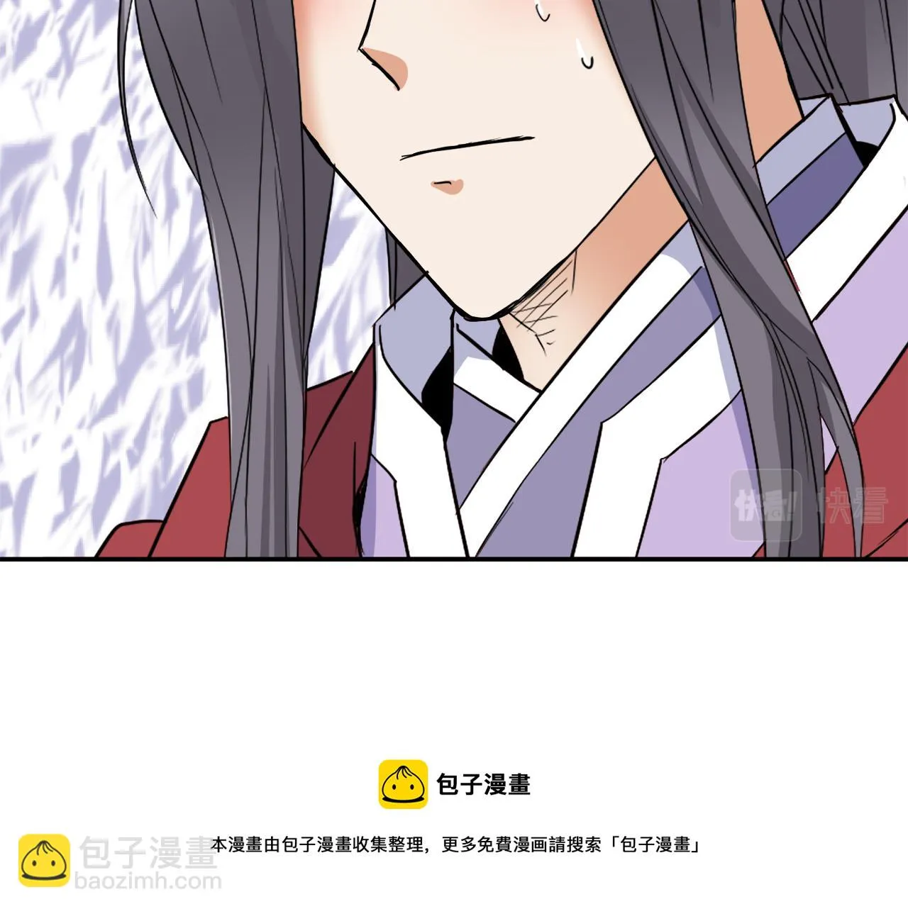 第84话 三方对峙 第177页