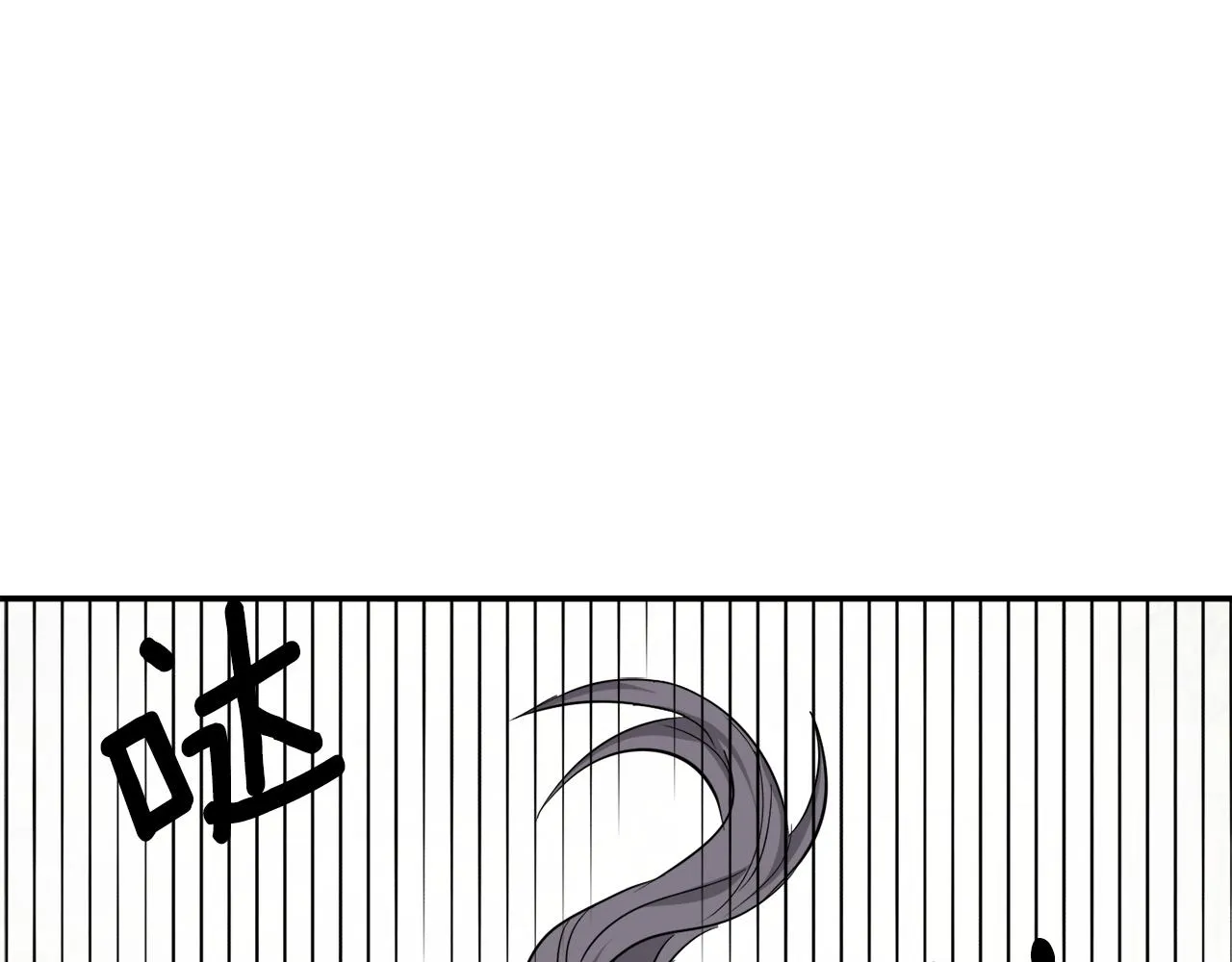 第84话 三方对峙 第183页