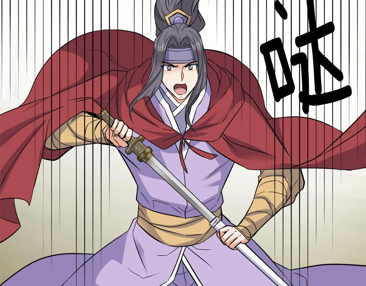 第84话 三方对峙 第184页
