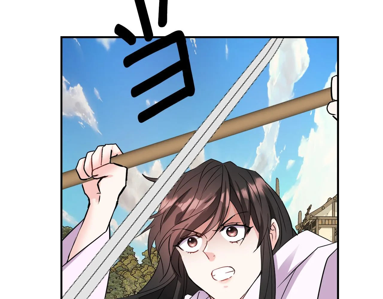 第84话 三方对峙 第191页