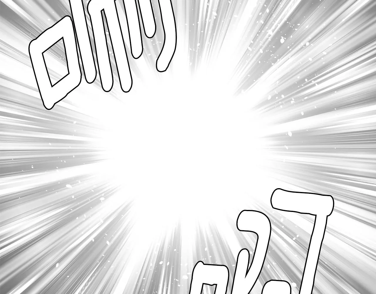 第85话 岚回来了 第30页