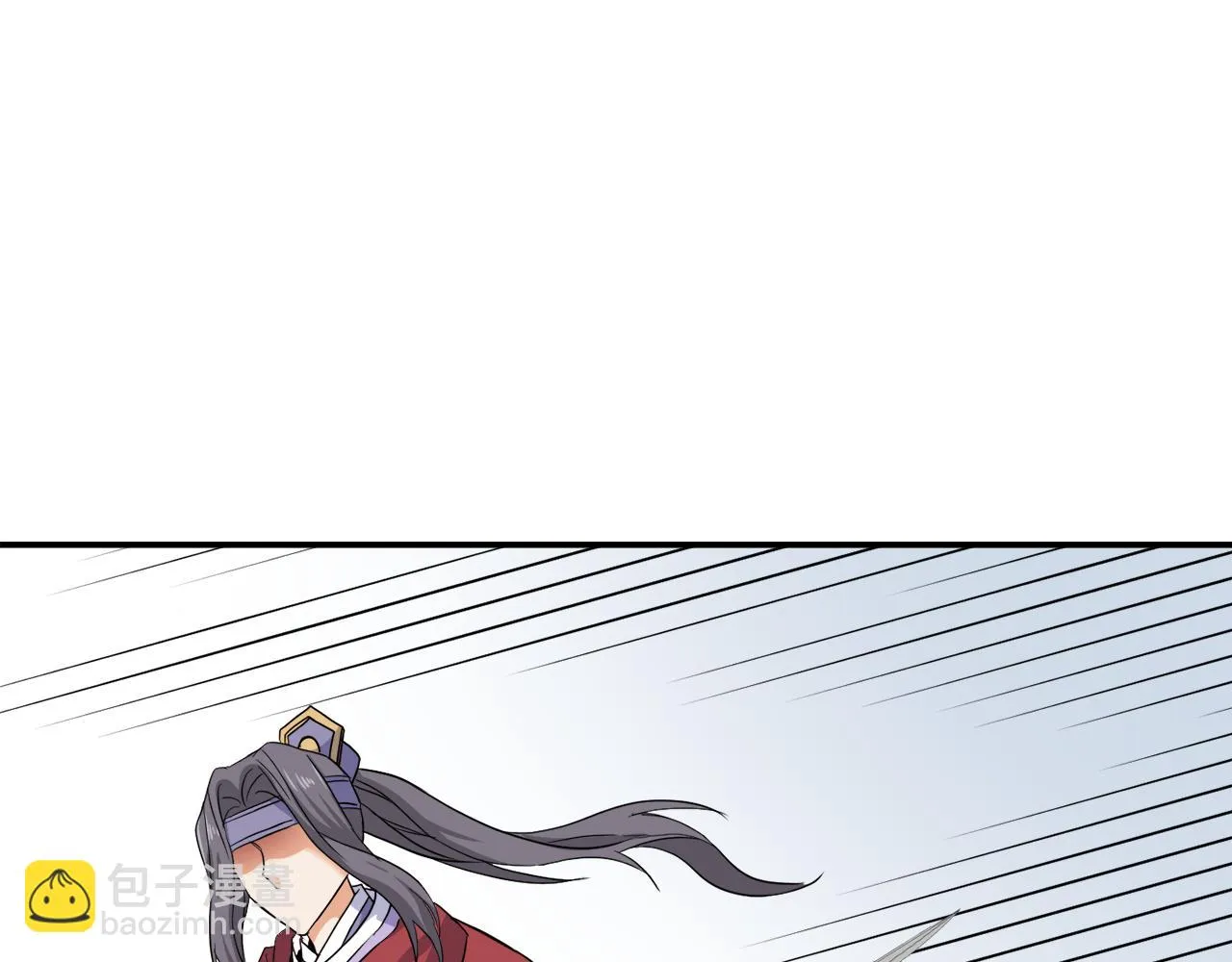 第85话 岚回来了 第32页