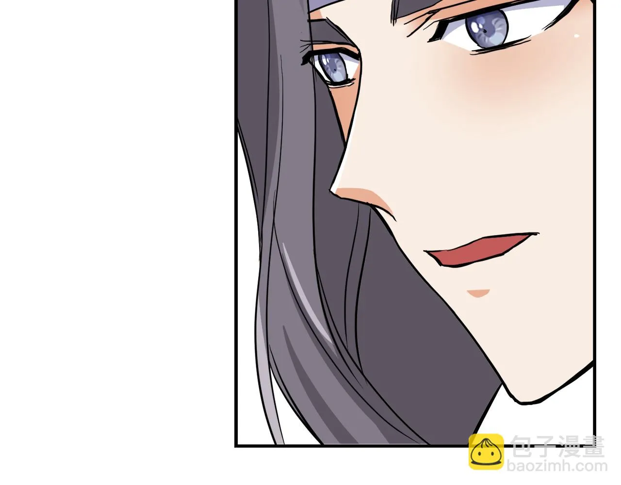 第85话 岚回来了 第50页