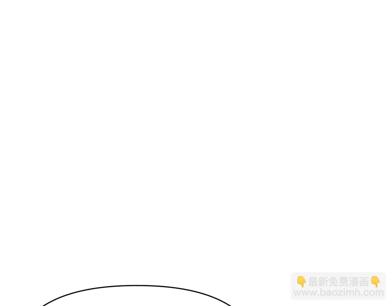 第85话 岚回来了 第62页