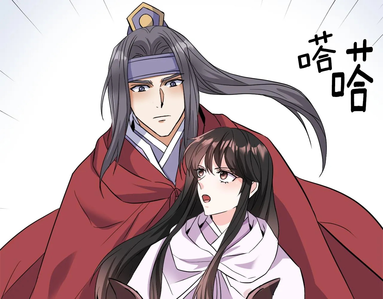 第85话 岚回来了 第72页