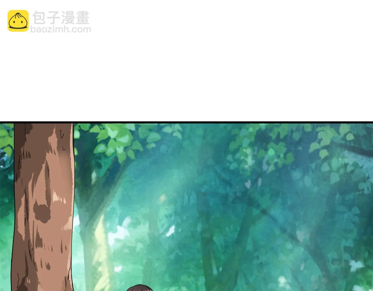 第85话 岚回来了 第88页