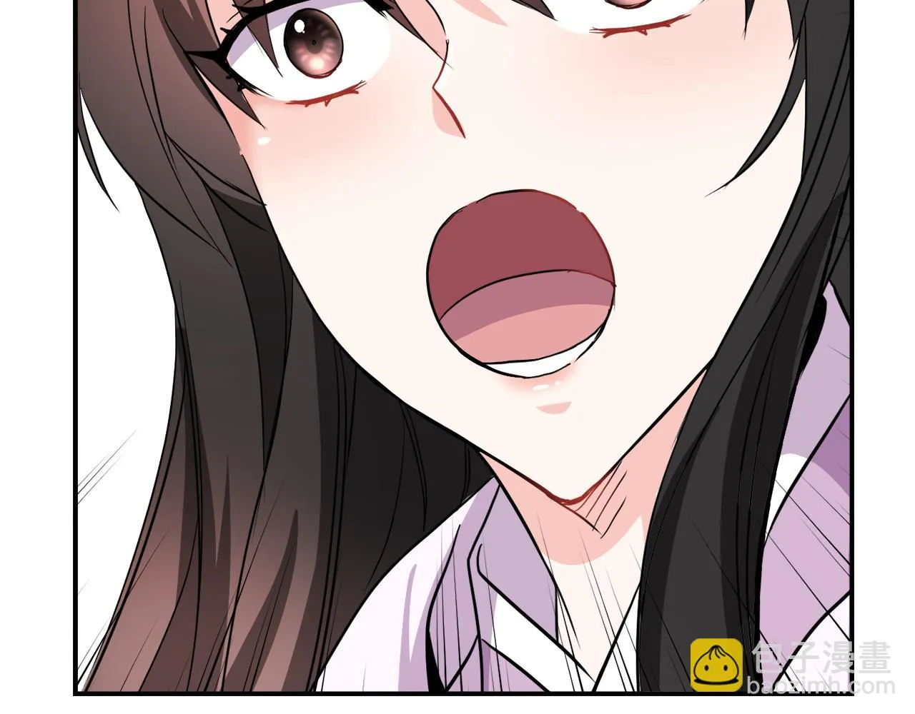 第85话 岚回来了 第96页