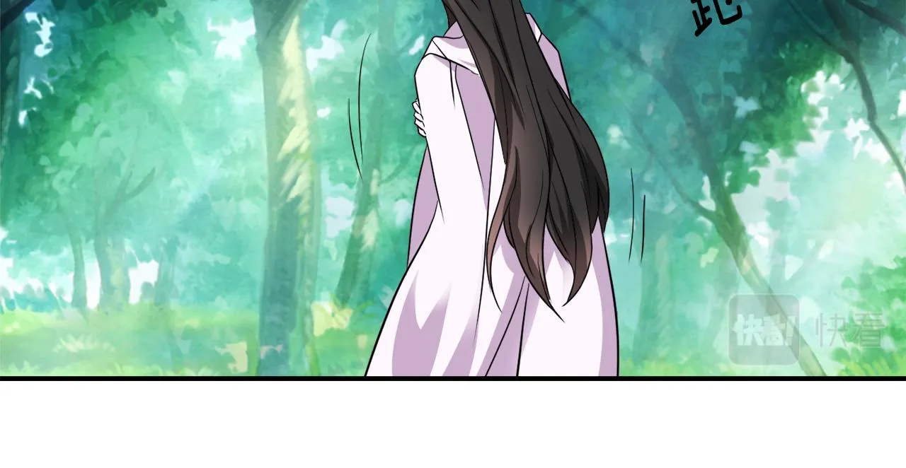 第85话 岚回来了 第99页