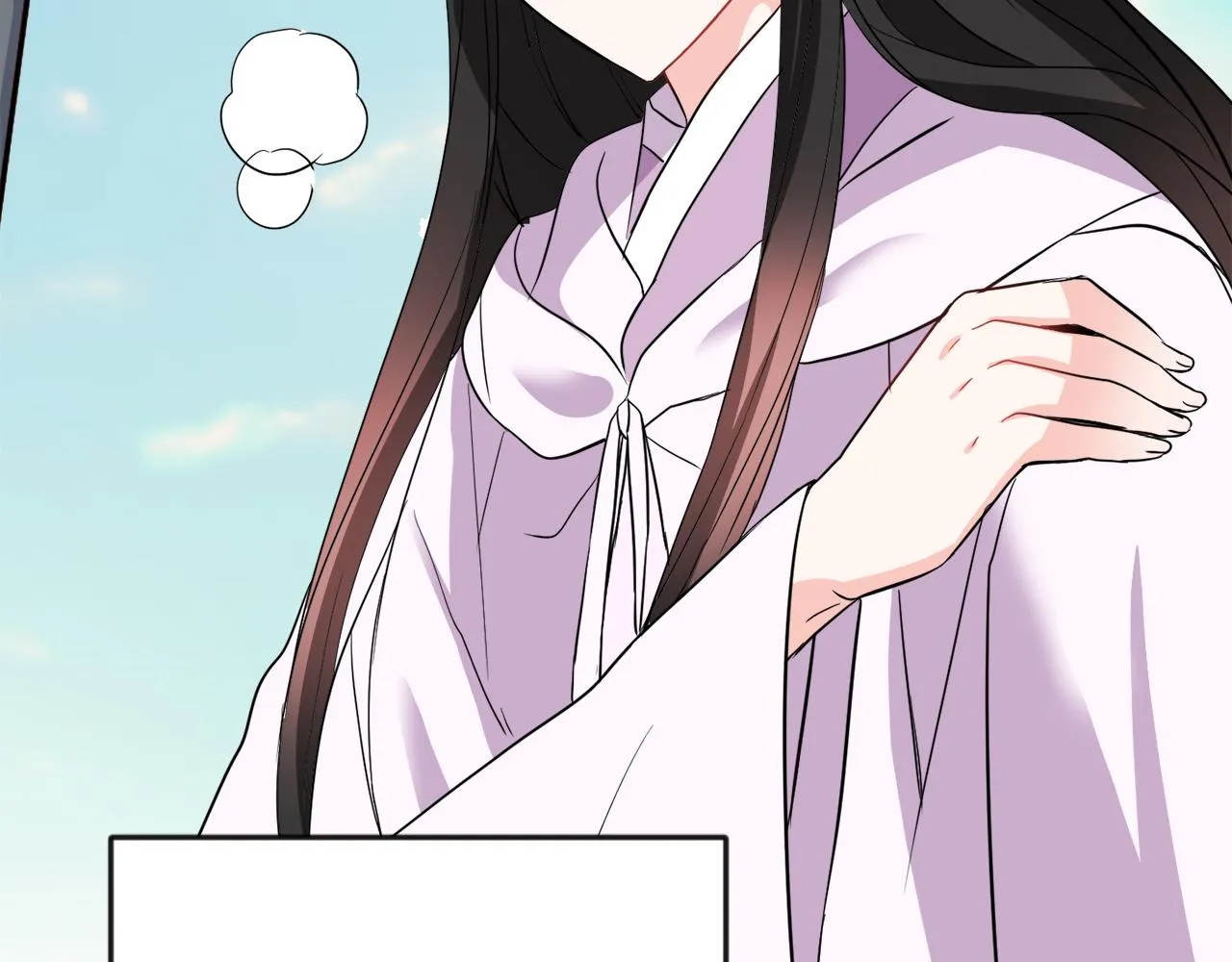 第85话 岚回来了 第103页