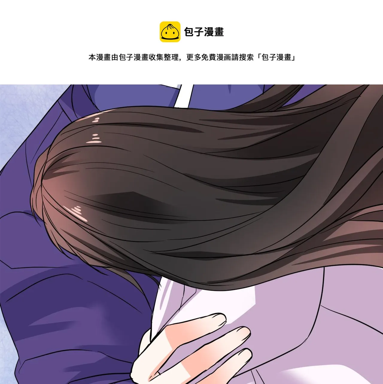 第85话 岚回来了 第109页
