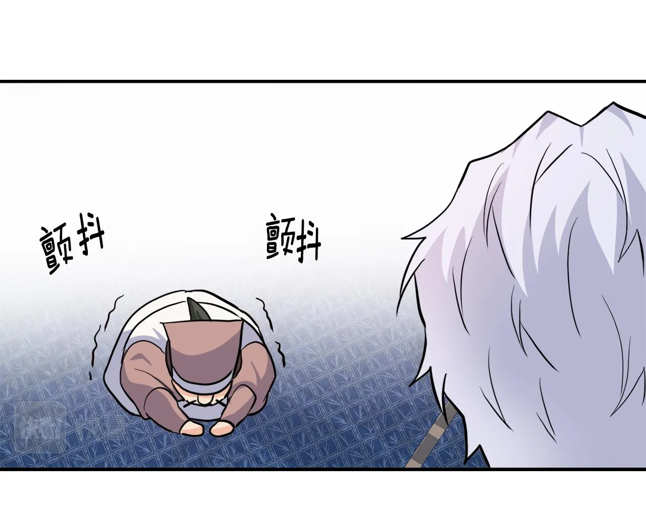 第85话 岚回来了 第178页