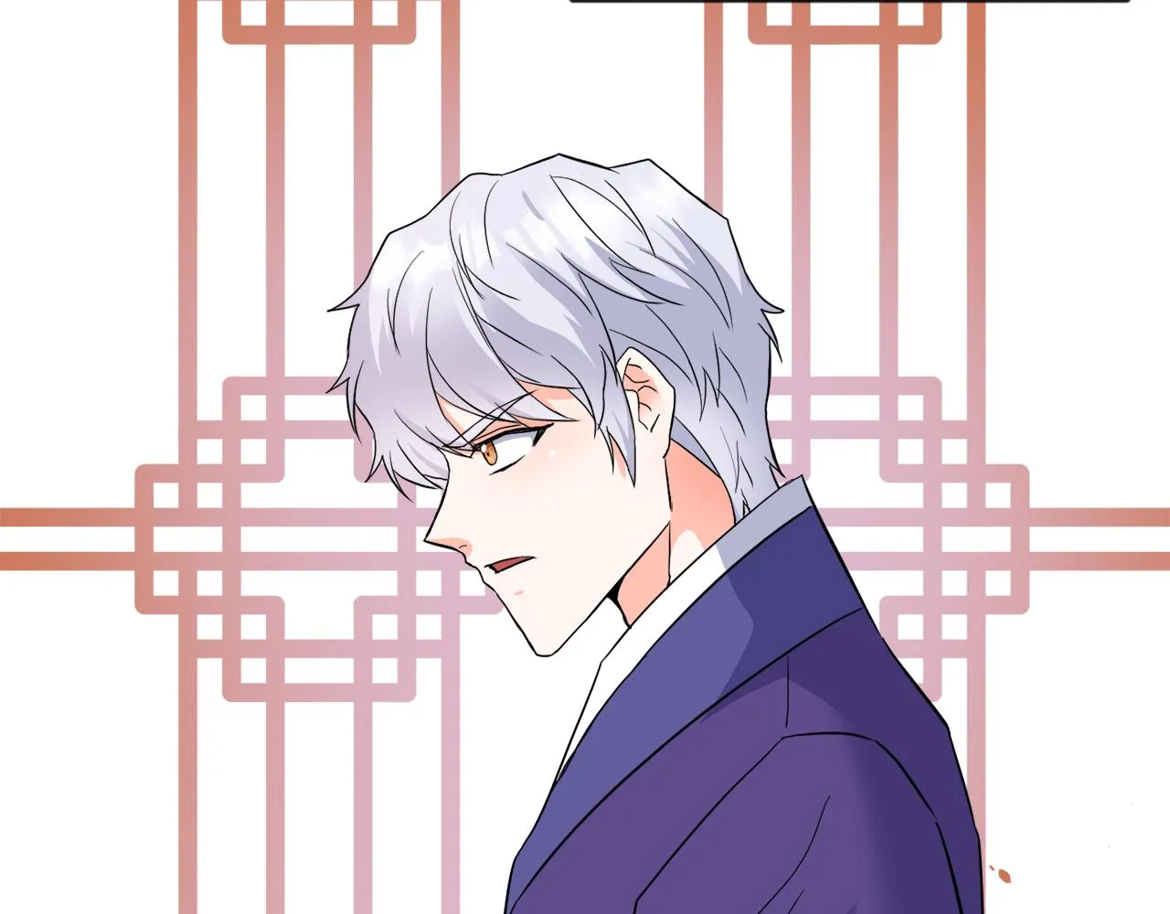 第85话 岚回来了 第182页