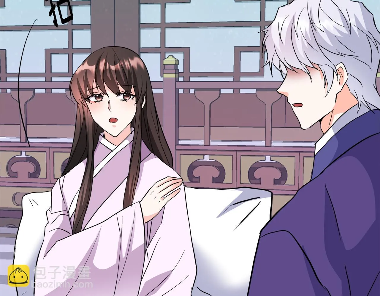 第86话 惩罚 第2页
