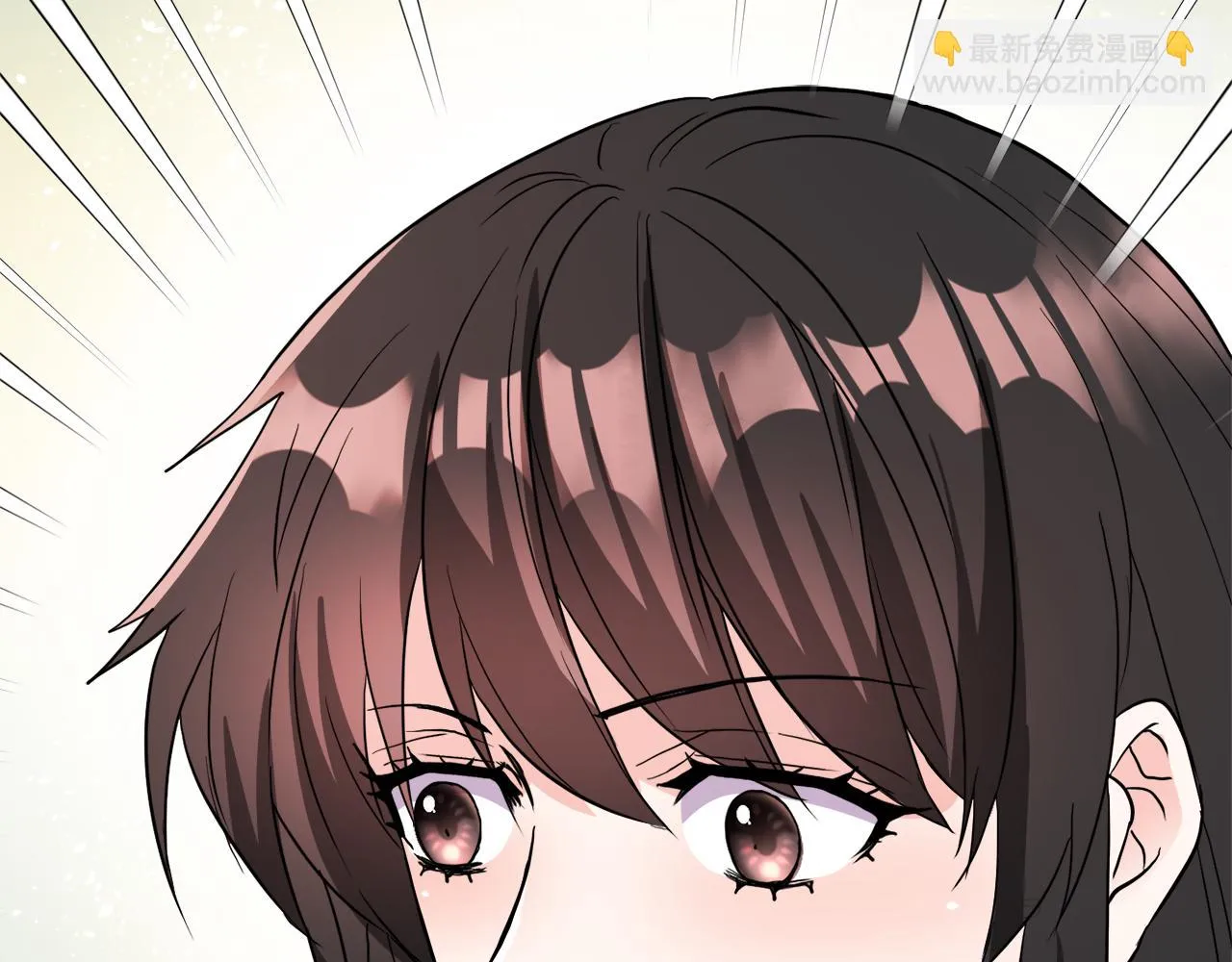 第86话 惩罚 第11页