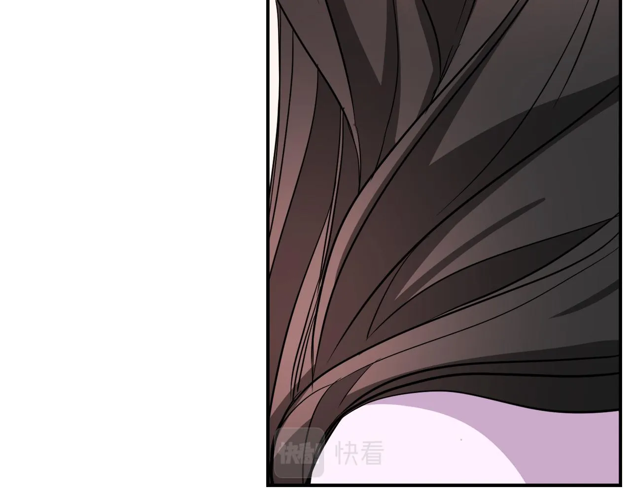 第86话 惩罚 第23页