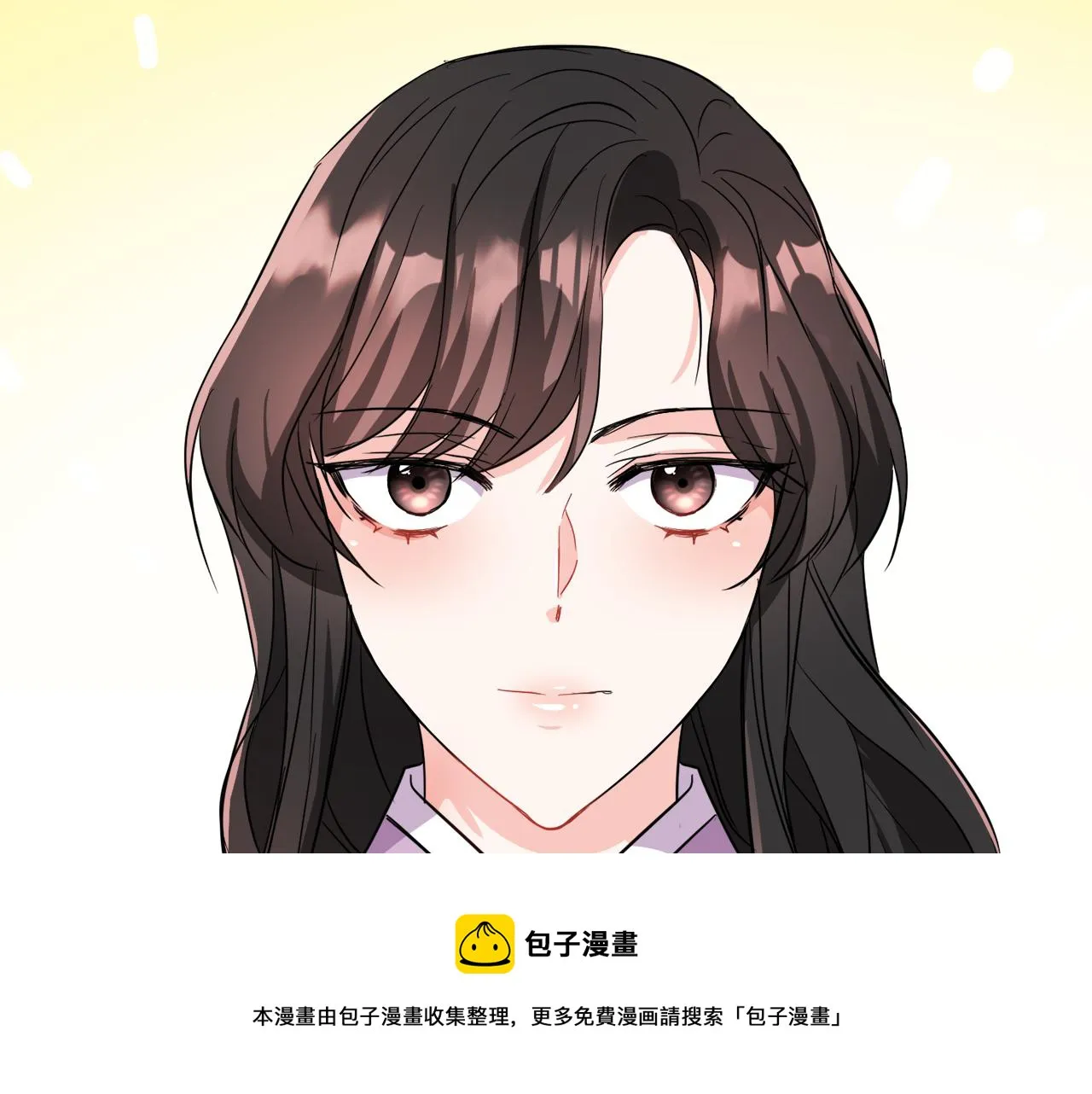 第86话 惩罚 第25页