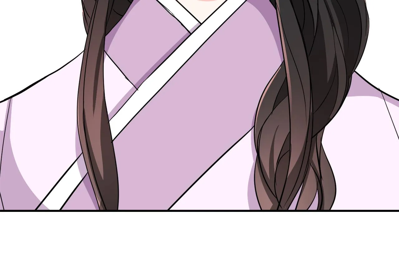 第86话 惩罚 第26页