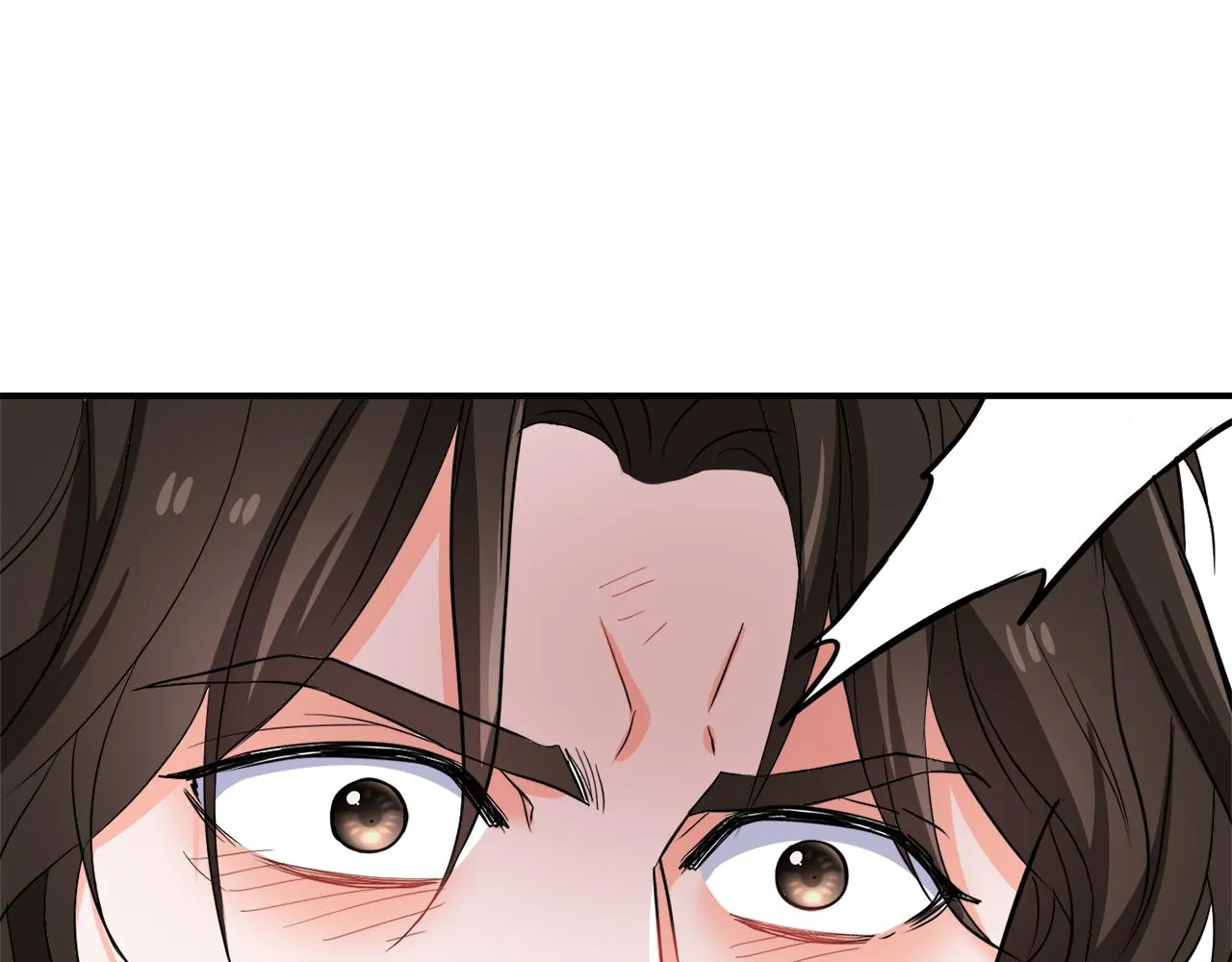 第86话 惩罚 第70页