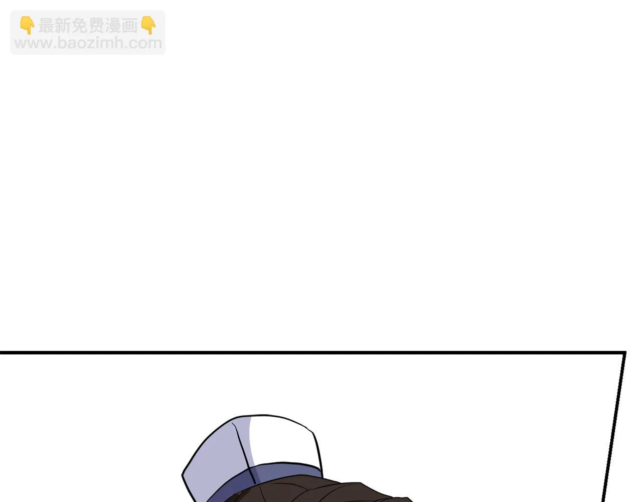 第86话 惩罚 第102页