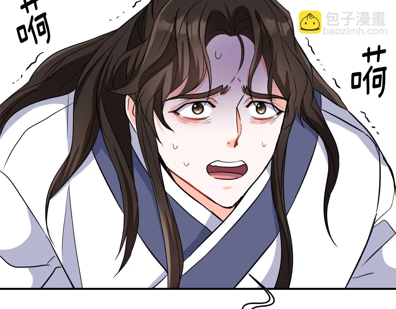 第86话 惩罚 第112页