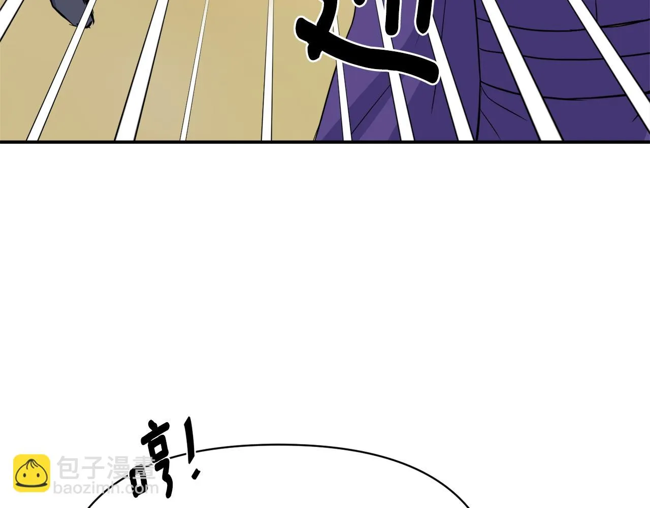 第86话 惩罚 第124页