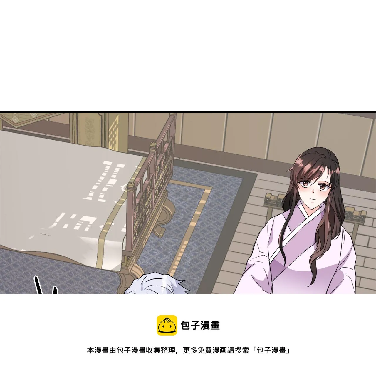 第86话 惩罚 第129页