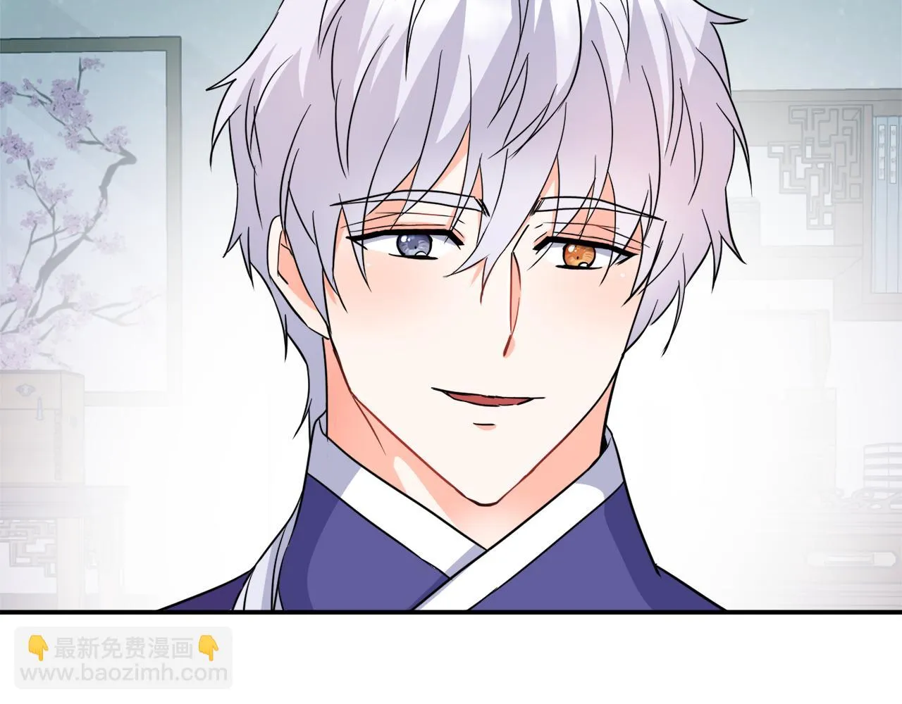 第86话 惩罚 第132页