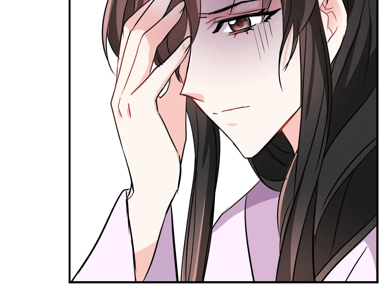 第86话 惩罚 第138页