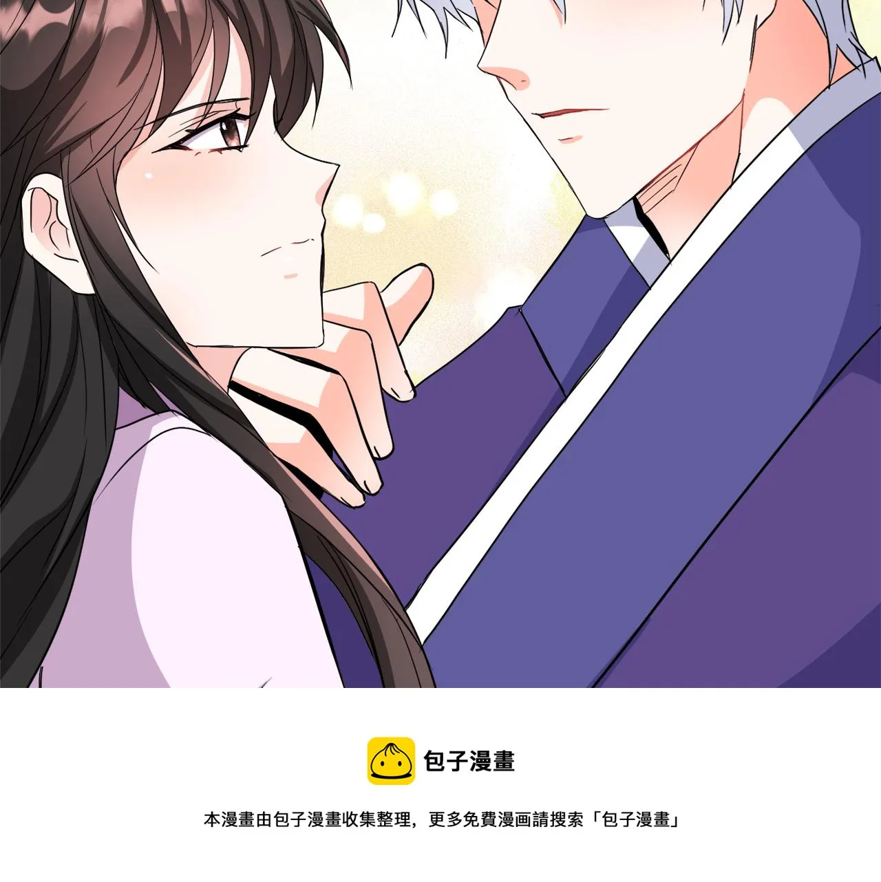 第86话 惩罚 第185页