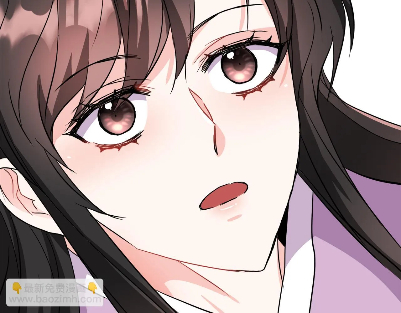 第87话 纹身 第2页