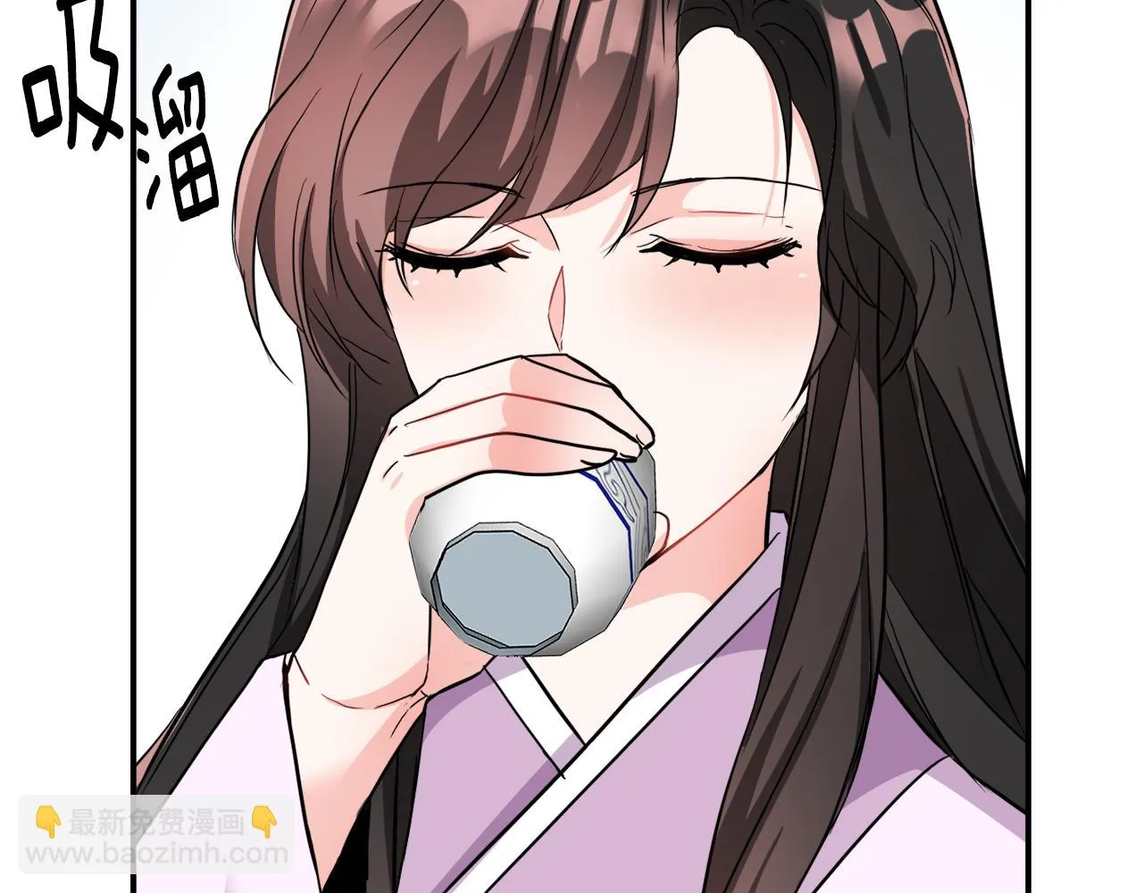 第87话 纹身 第22页