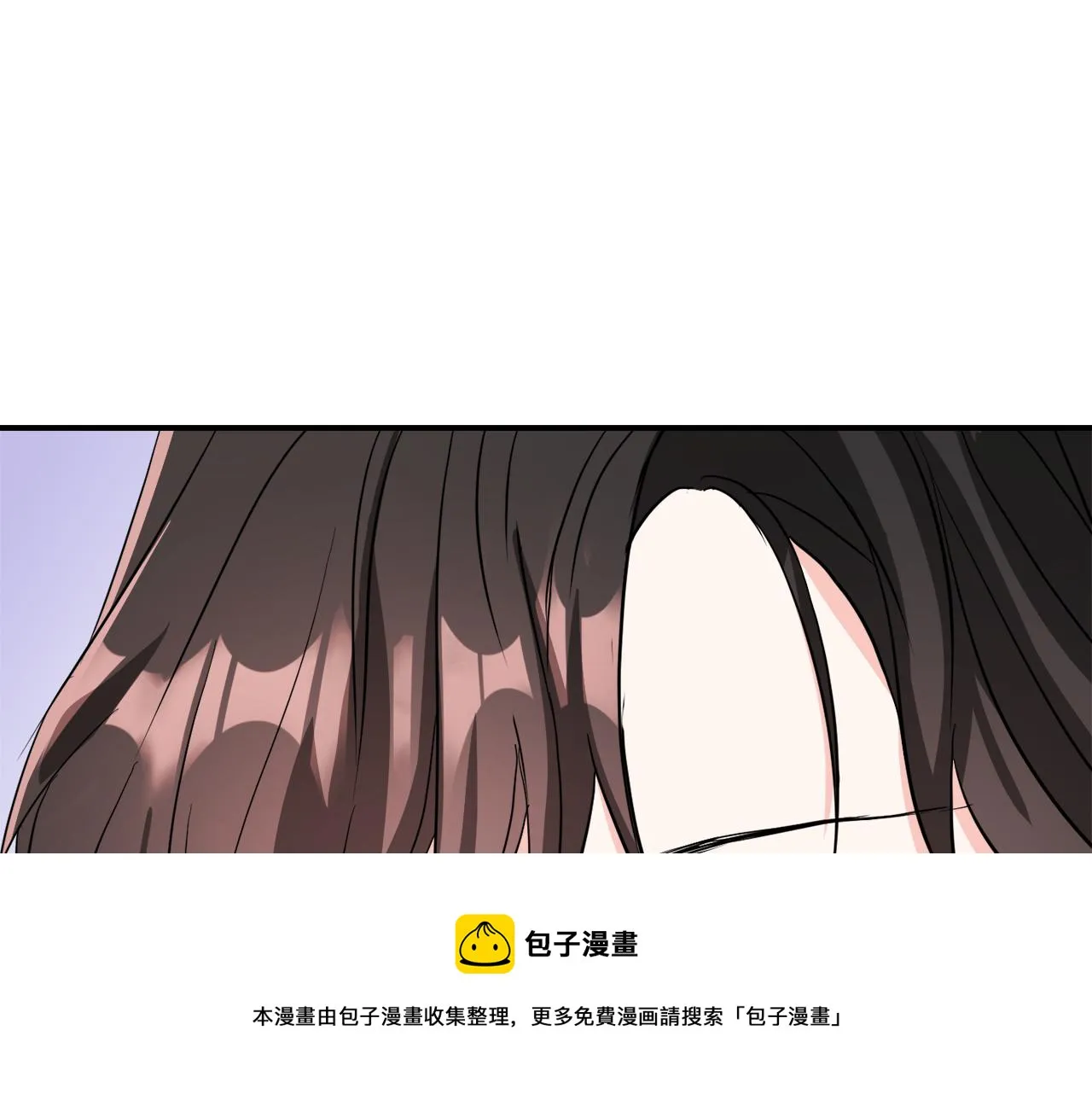 第87话 纹身 第25页