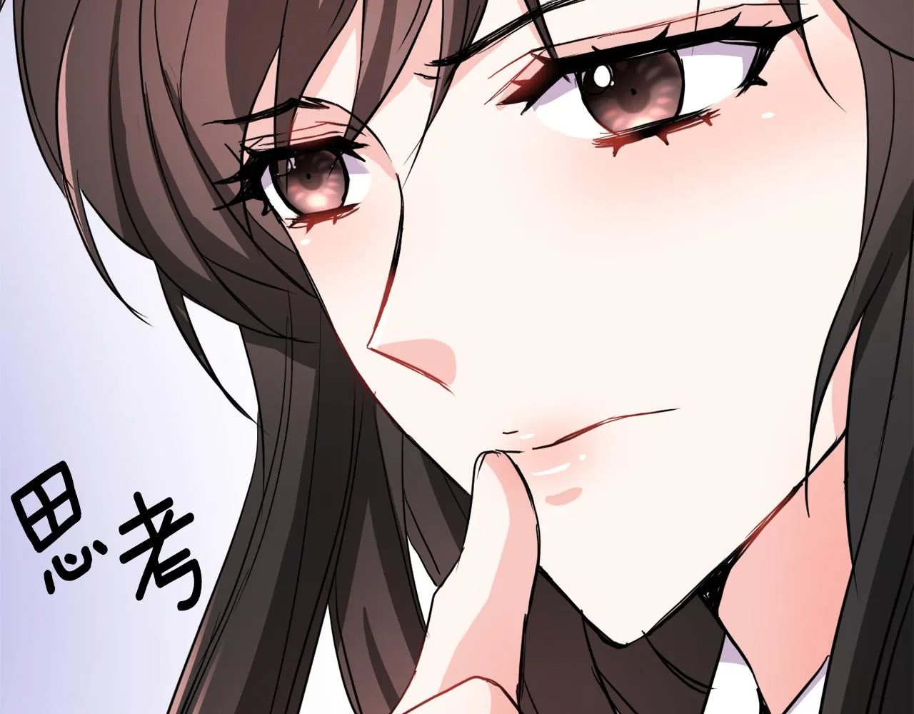 第87话 纹身 第26页