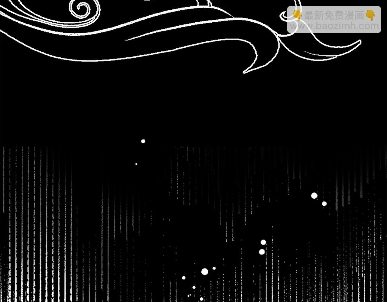 第87话 纹身 第36页