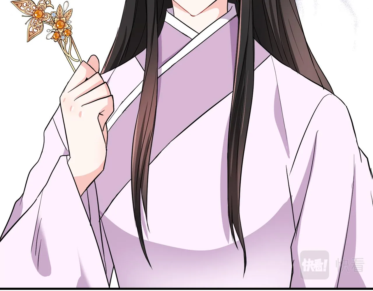 第87话 纹身 第52页