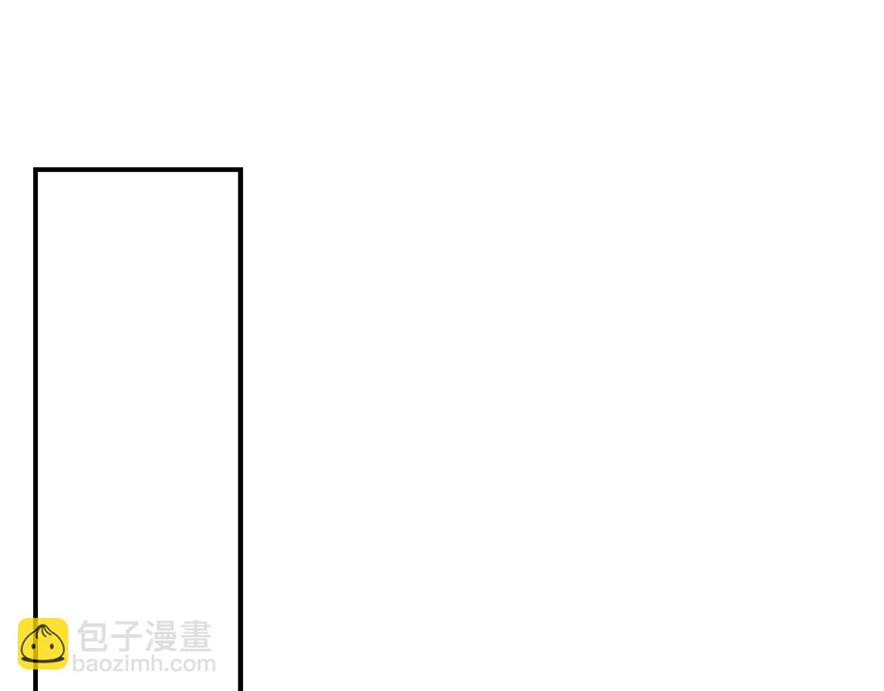 第87话 纹身 第54页
