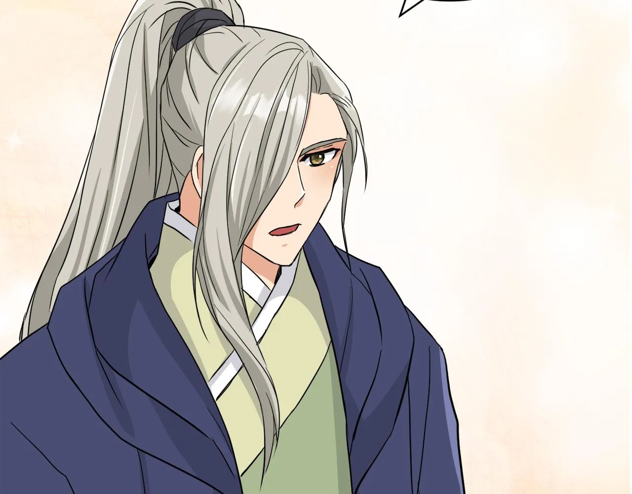 第87话 纹身 第59页