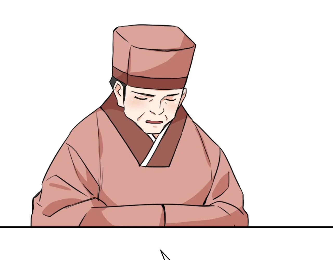 第87话 纹身 第82页