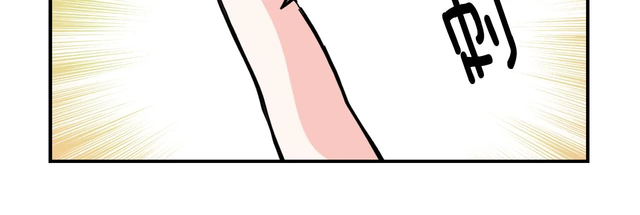 第87话 纹身 第114页