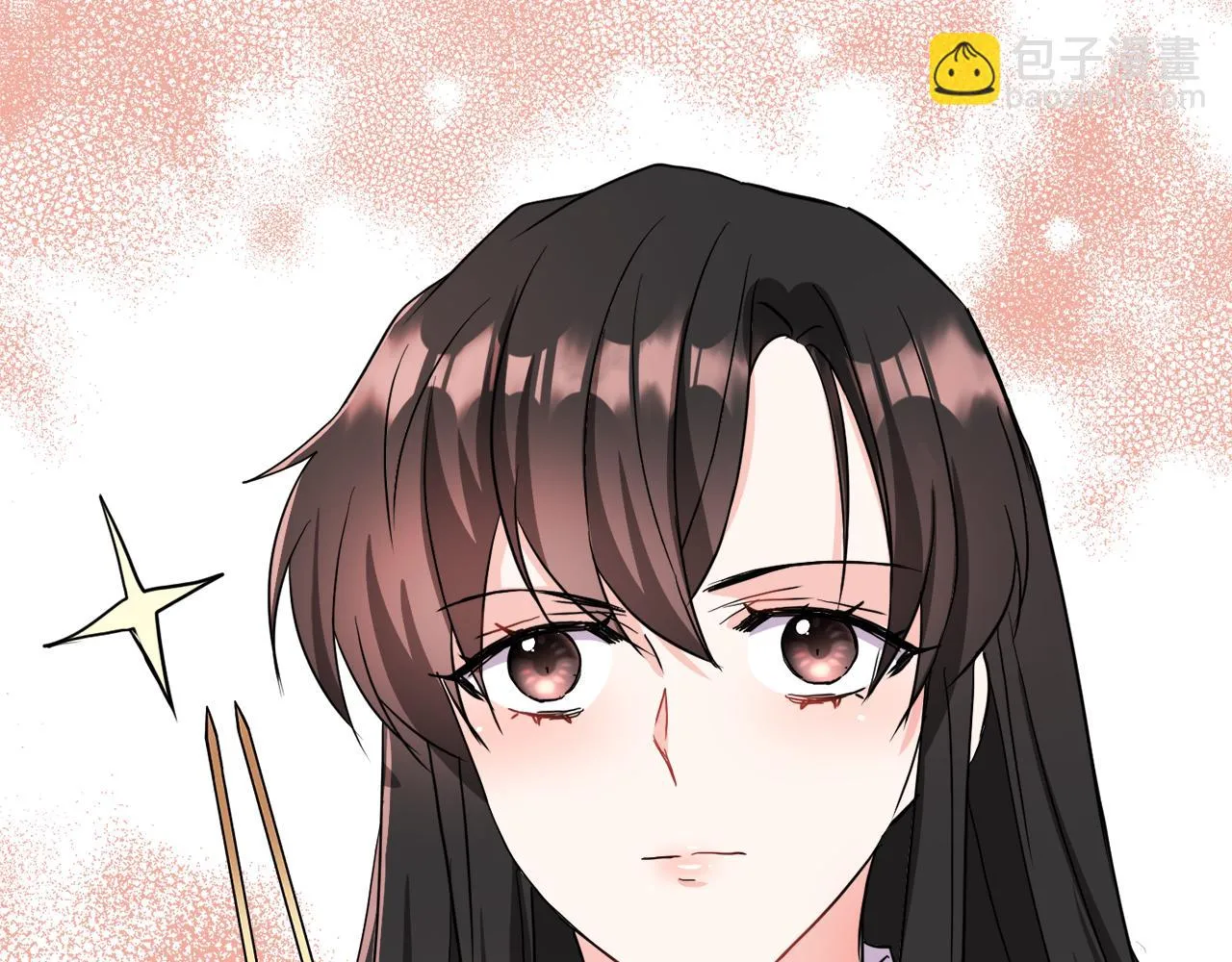第87话 纹身 第118页