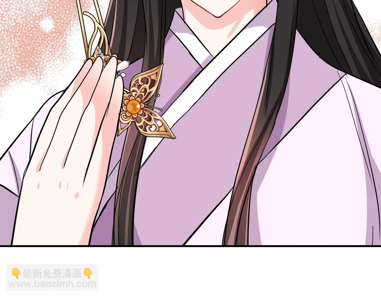 第87话 纹身 第119页