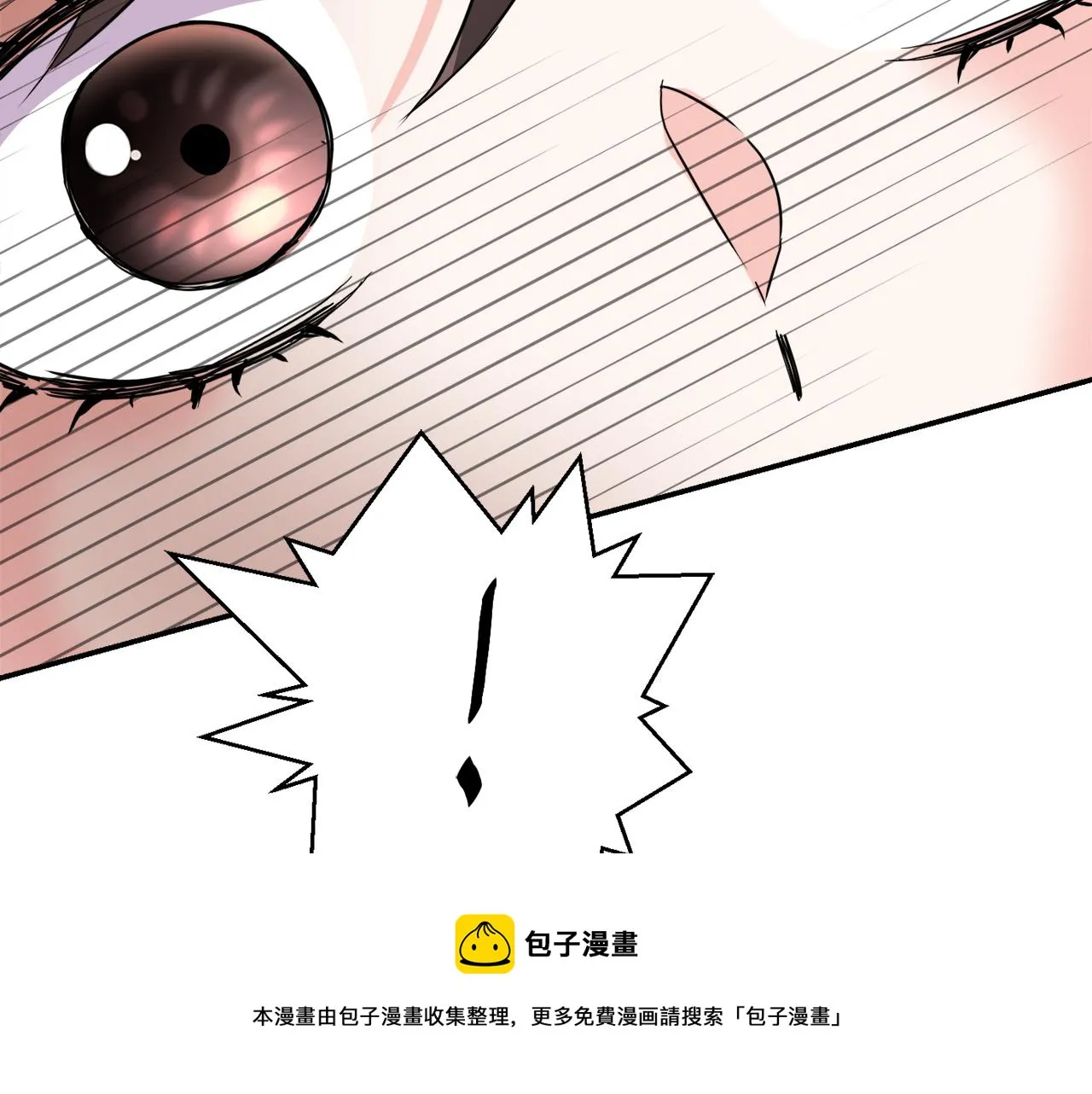 第87话 纹身 第145页