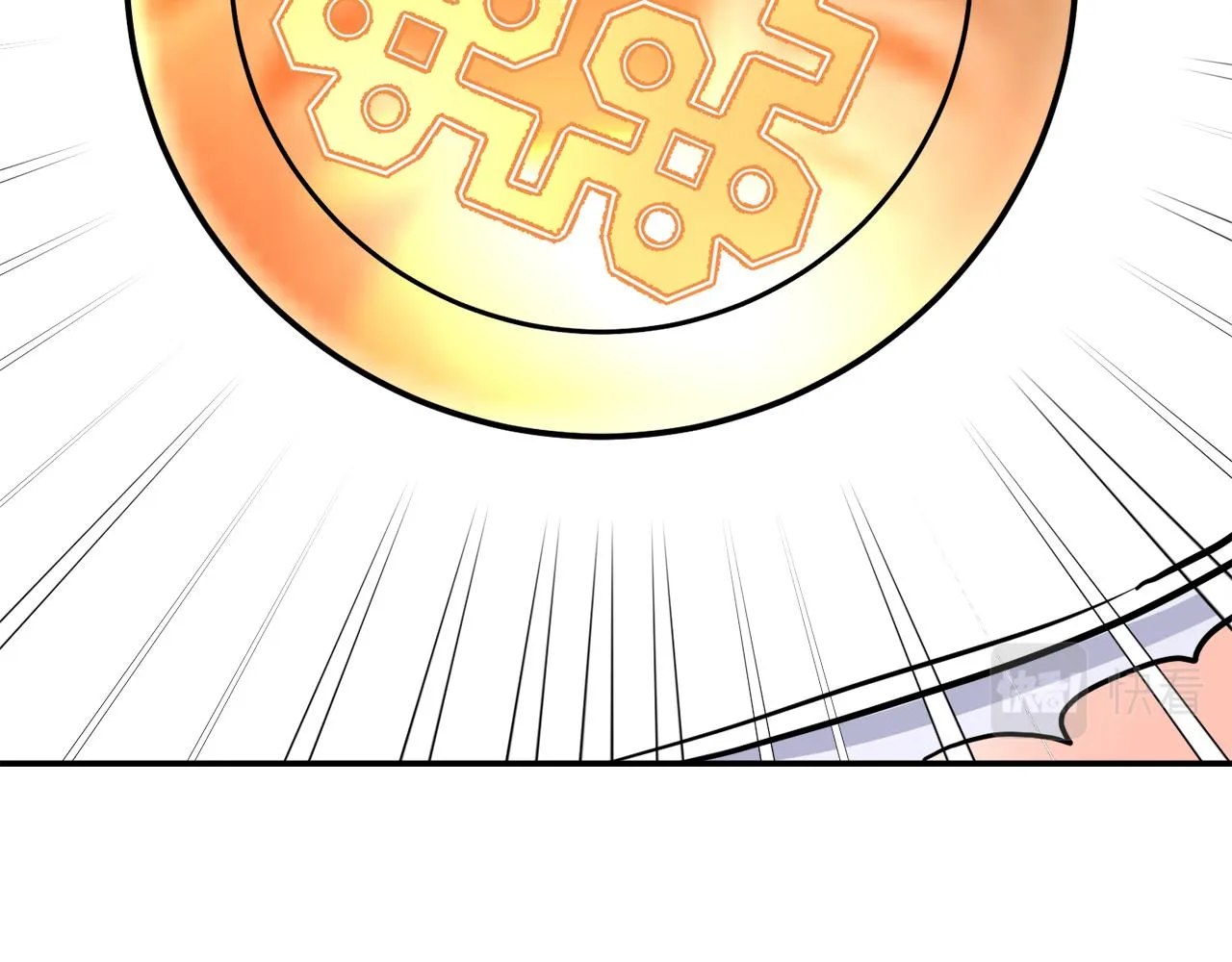 第87话 纹身 第154页