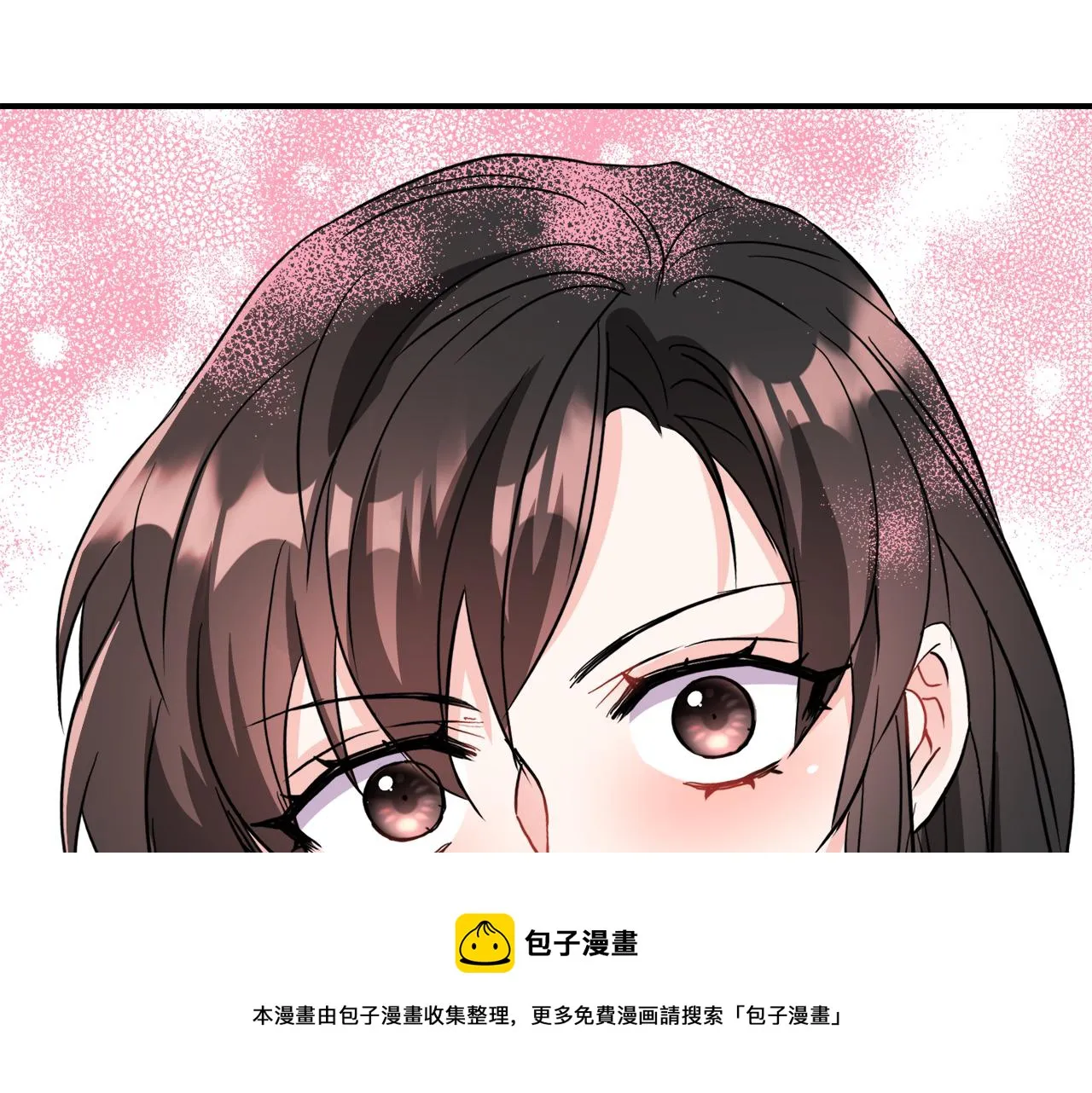 第87话 纹身 第157页