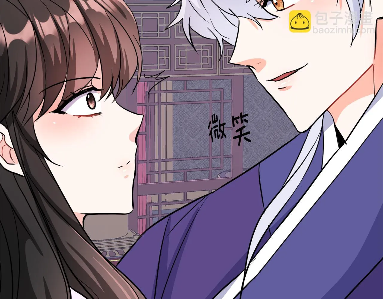 第87话 纹身 第166页