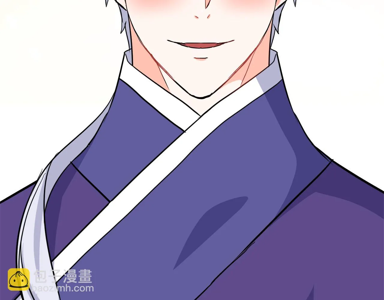 第87话 纹身 第175页